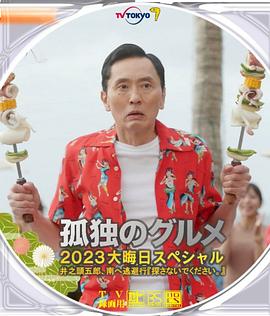 中文字幕35页